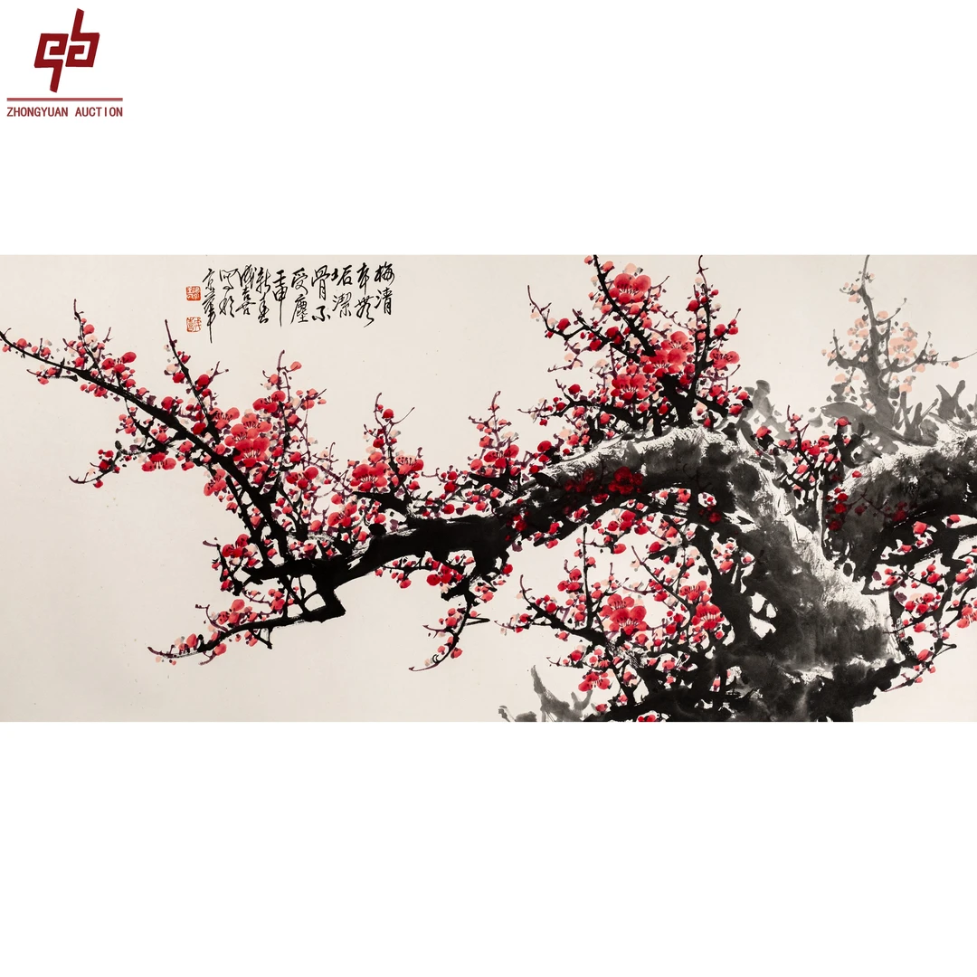 "lot5214 王成喜 红梅 镜片 68cm*140cm约8.6平尺"