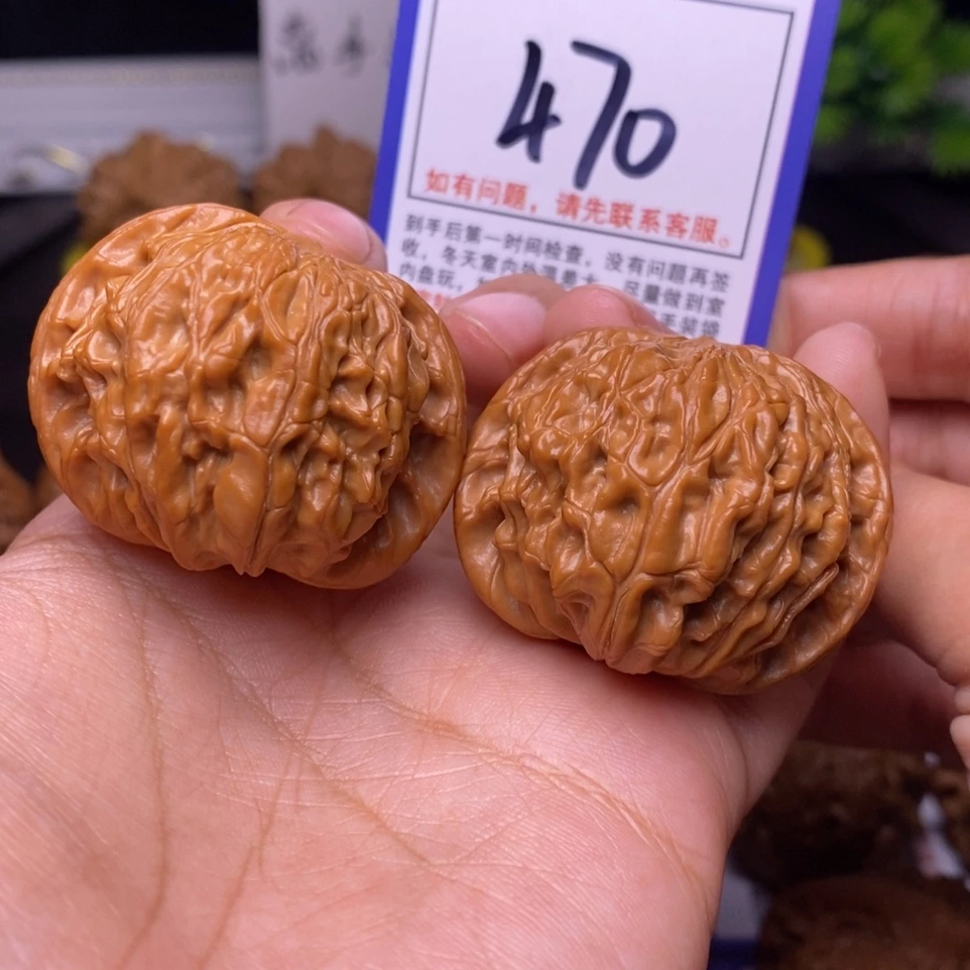 把件文玩核桃42全品磨盘470