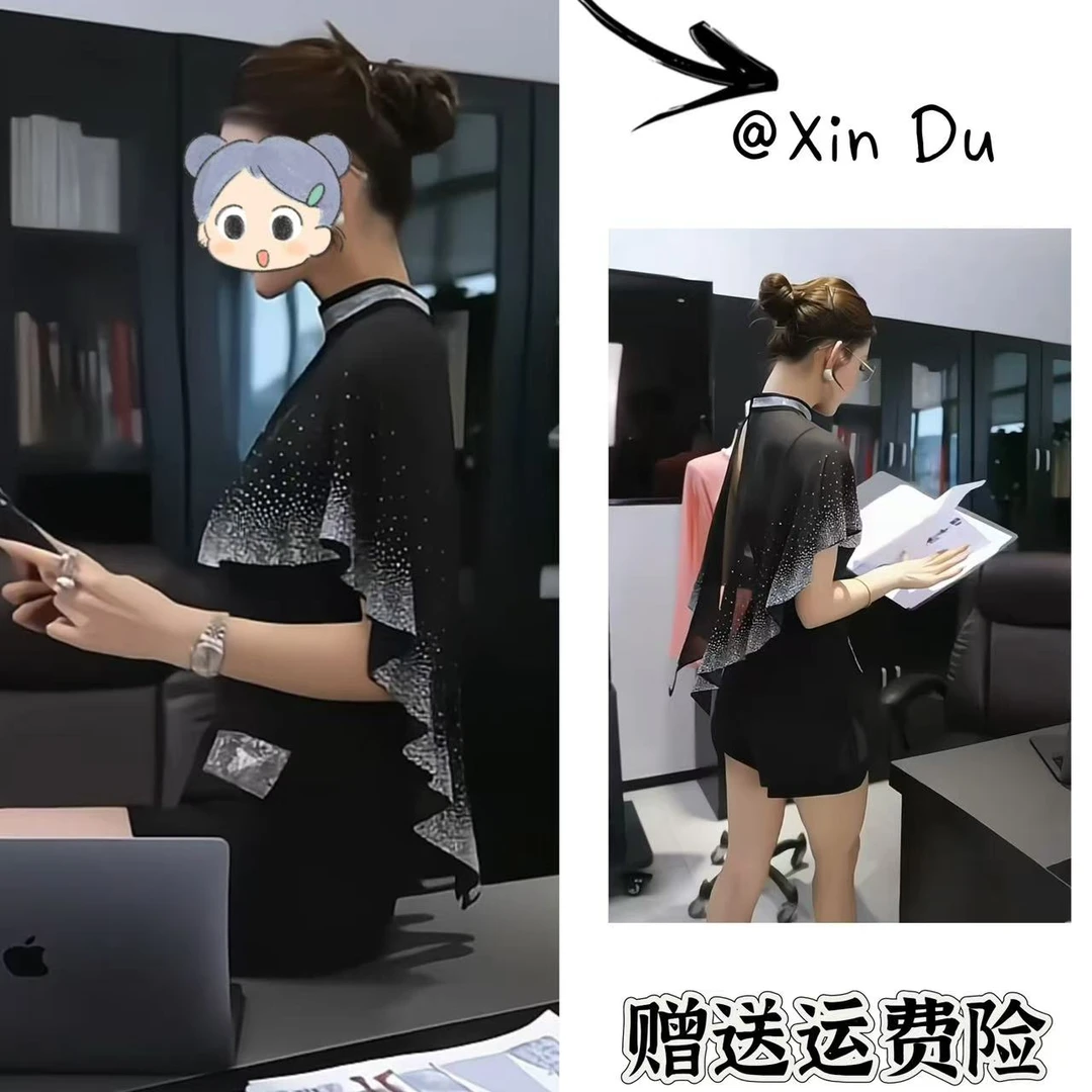 2025夏季新款时尚显瘦气质女士网红洋气两件套百搭款D21898