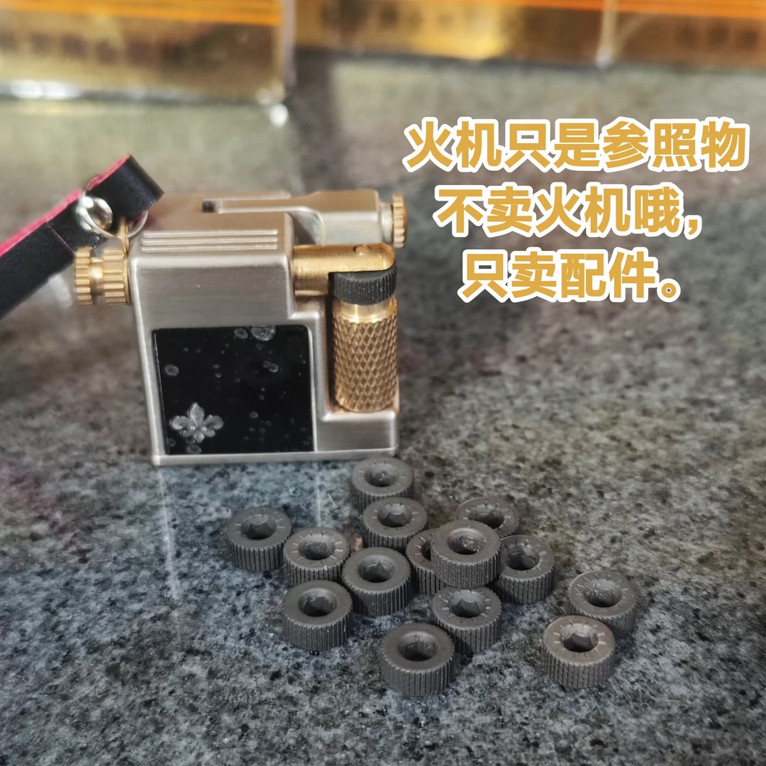 首领715小方块迷你煤油打火机抬臂砂轮配件棉芯火石零件
