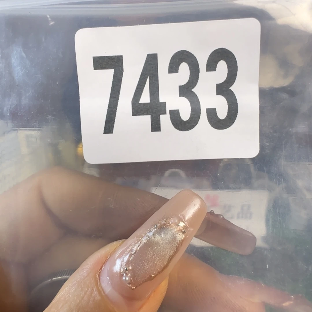 新号开播福利多多