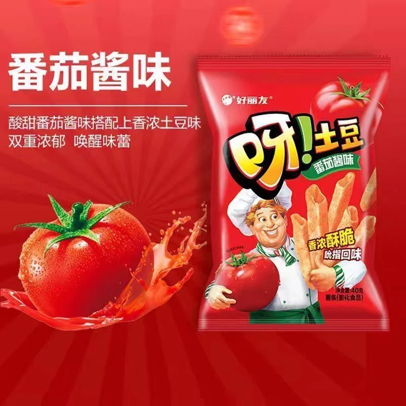 好丽友呀土豆番茄酱味70g6920907808537