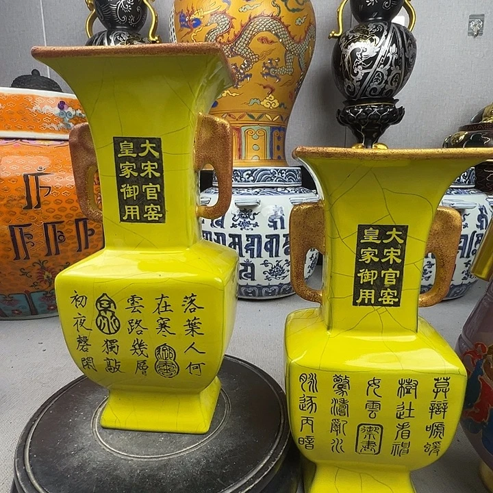 瓷片福源阁欢迎您的光临