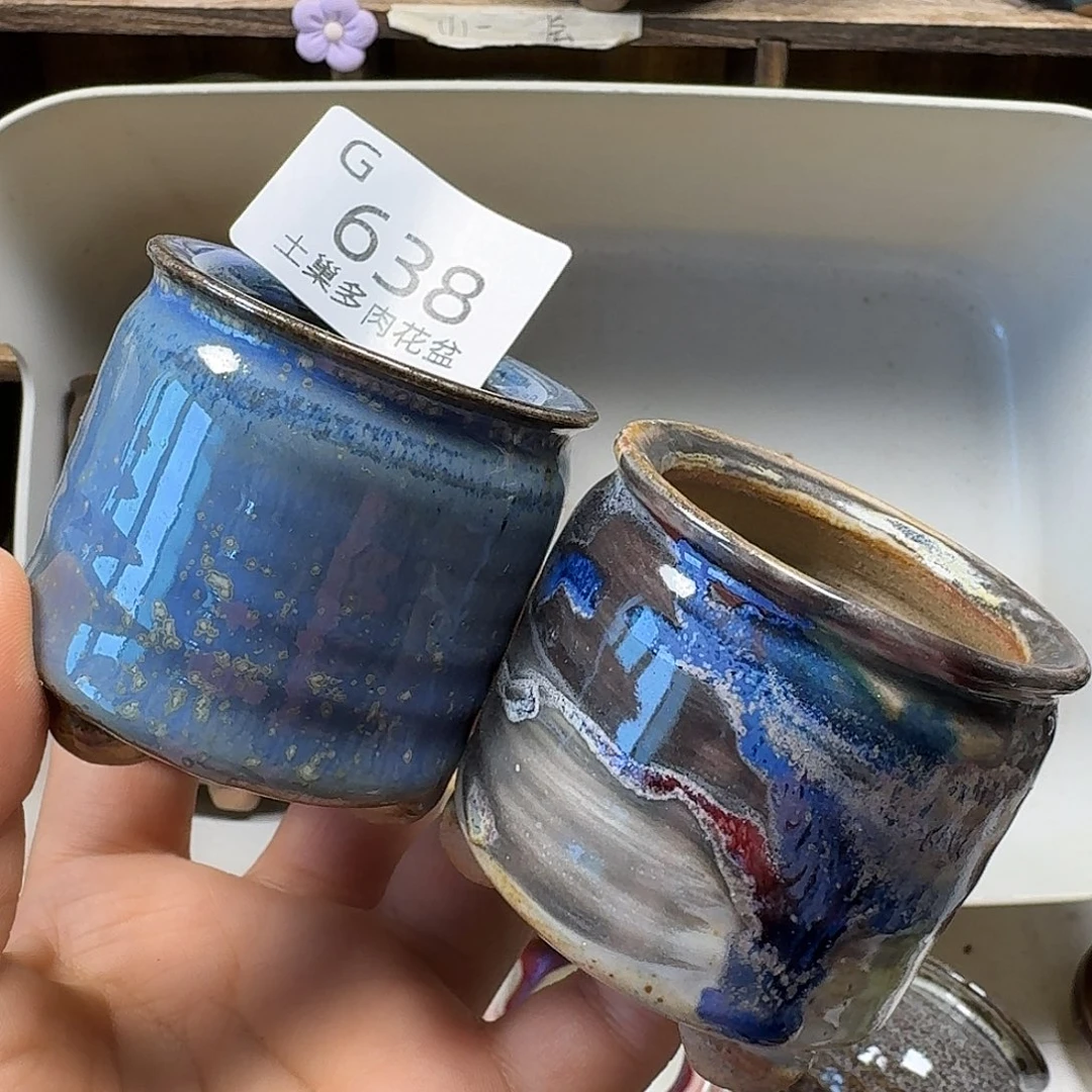 罐齐**喽陶瓷艺术品设计与制作