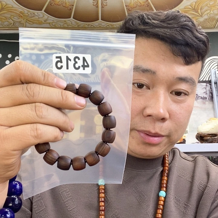 大果紫檀（缅甸花梨）4315