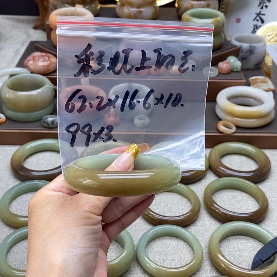彩***云石英质玉合金手镯