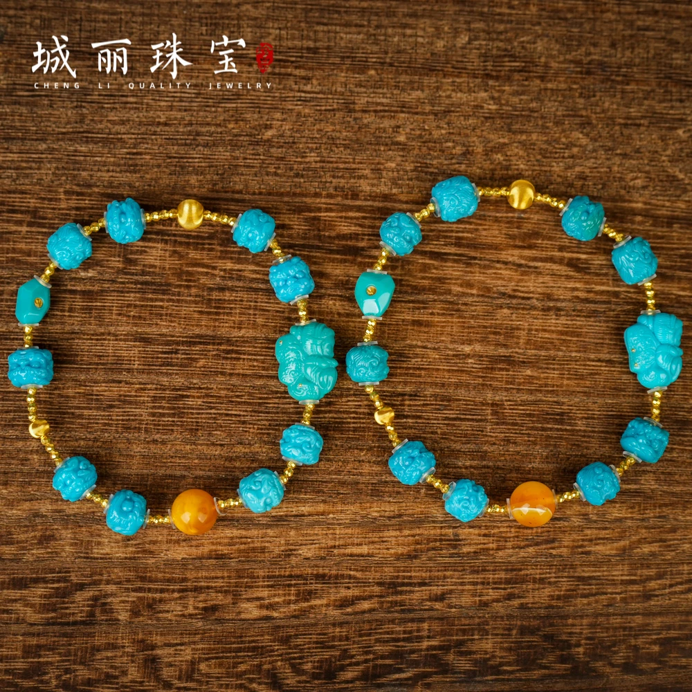 【城丽珠宝】绿松石九狮来朝手串/条（多样性发货发一条）ZJH-9070-1