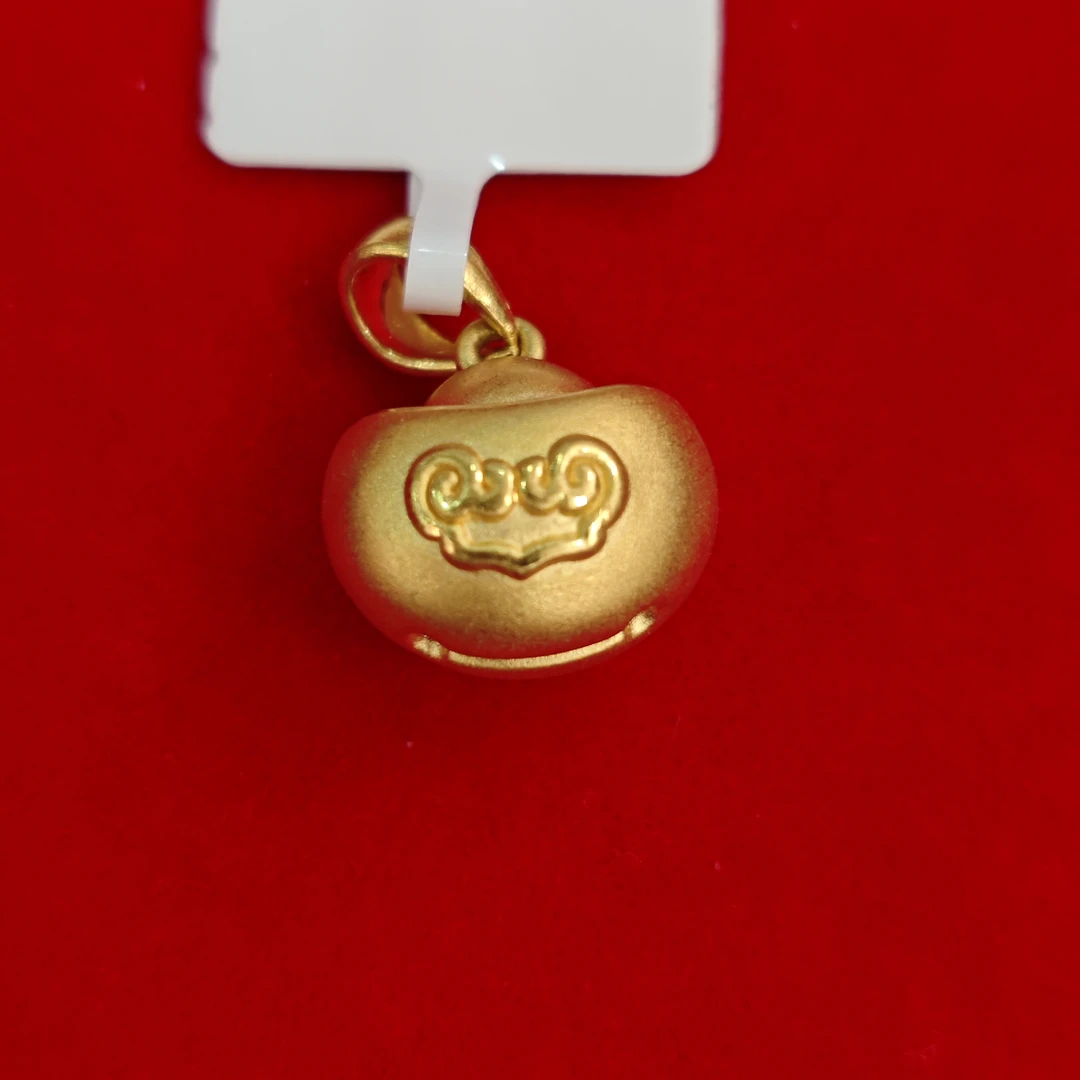 【夏夏专享】足金999饰品 元宝吊坠 1.47 GP