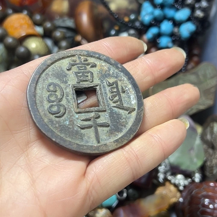 ⑨***柒琉璃纯铜合金不退不换感谢分享