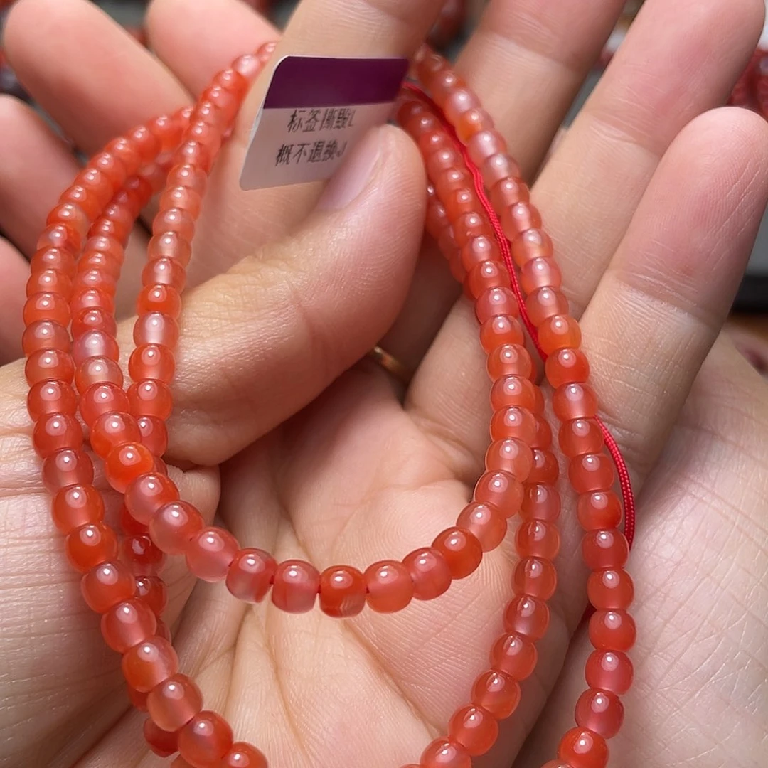 未镶嵌手串多样性发1南红玛瑙    4+