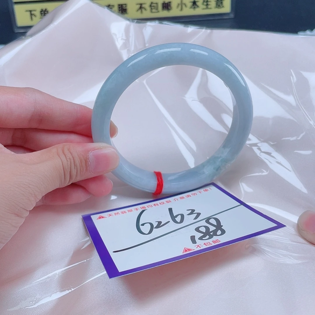 未镶嵌定制翡翠翡翠