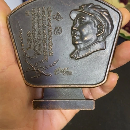 景德镇陶瓷研究所