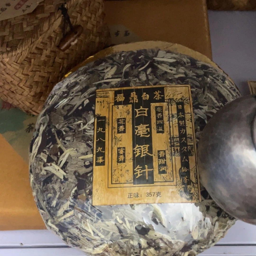 紫砂茶案斤斤计较咯哦哦我以为我哦哦