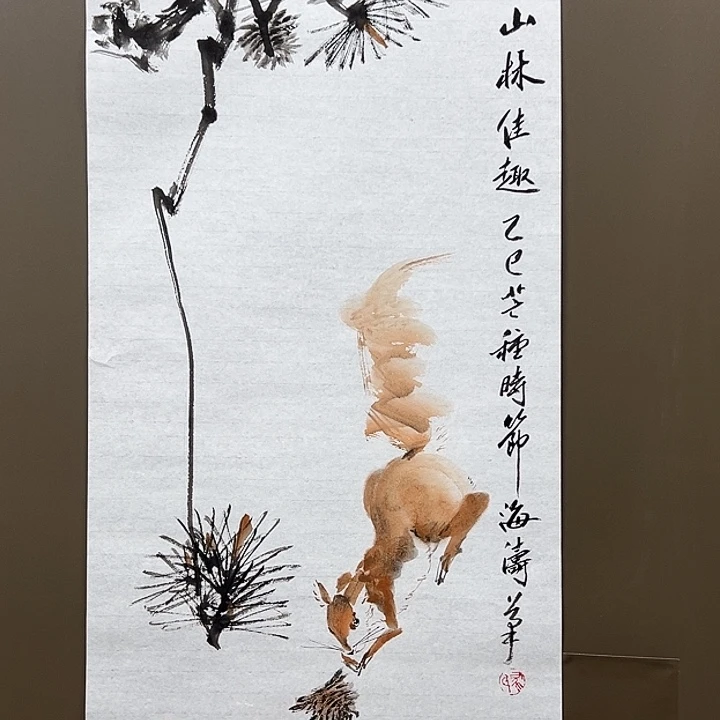 国画555555555555555555555