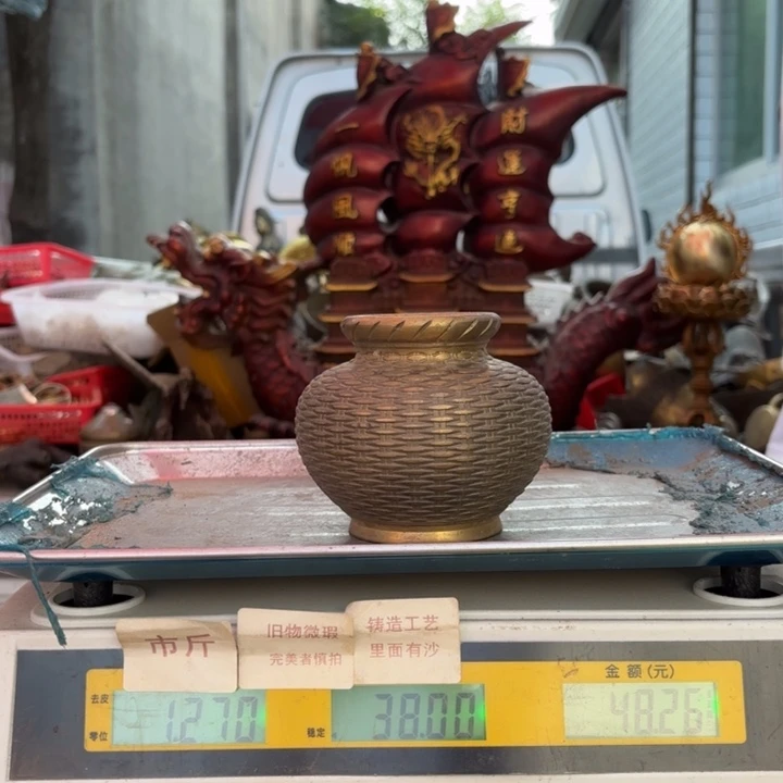 219 铜器物品理性消费