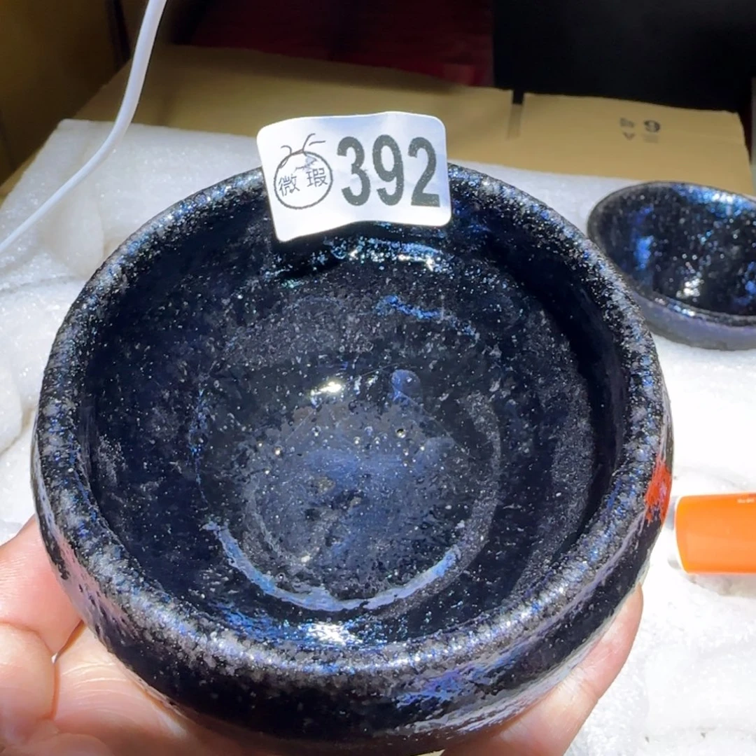 茶盏￡***只福建盏茶器等瑕疵