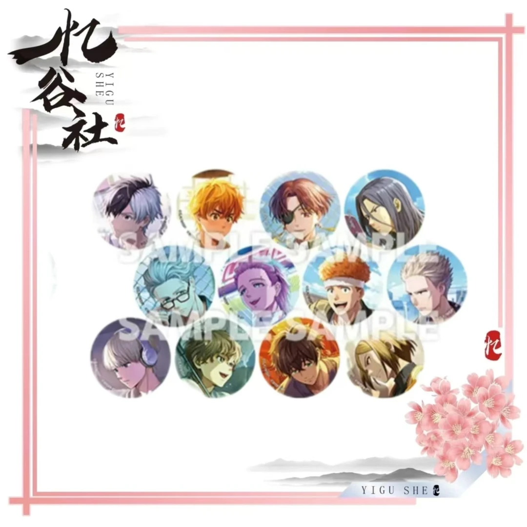 【防风铃】防风铃C105场贩吧唧杯垫明信片盲盒代拆