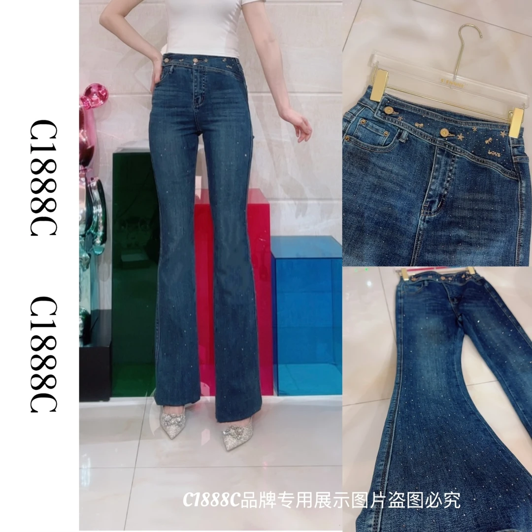 2480#C1888C品牌正品高端定制重工烫钻微喇牛仔裤
