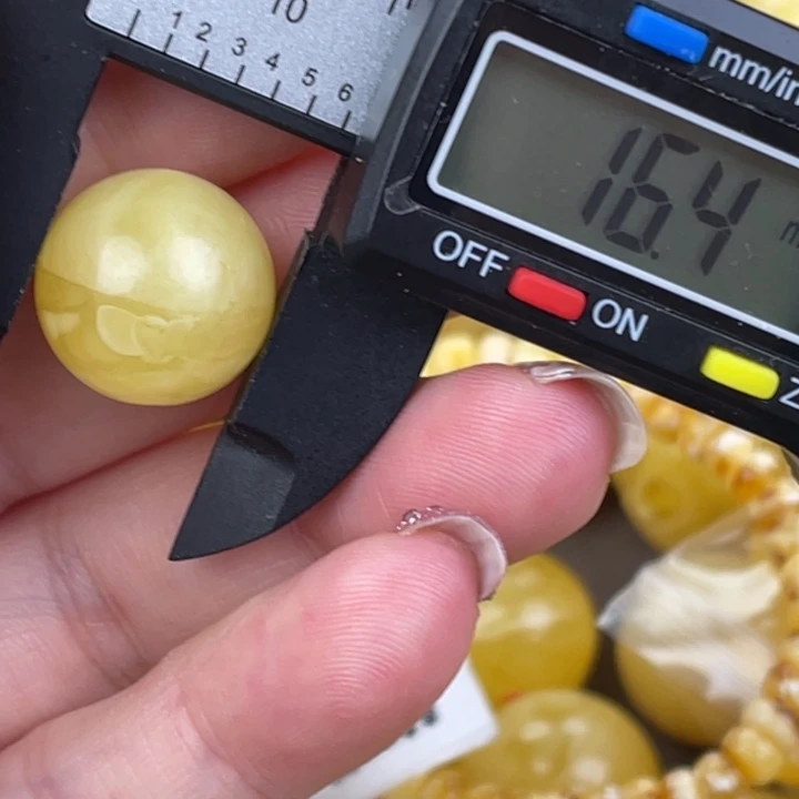 琥珀未镶嵌裸石微瑕343