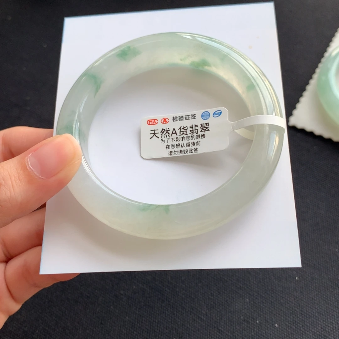 未镶嵌手镯翡翠翡翠