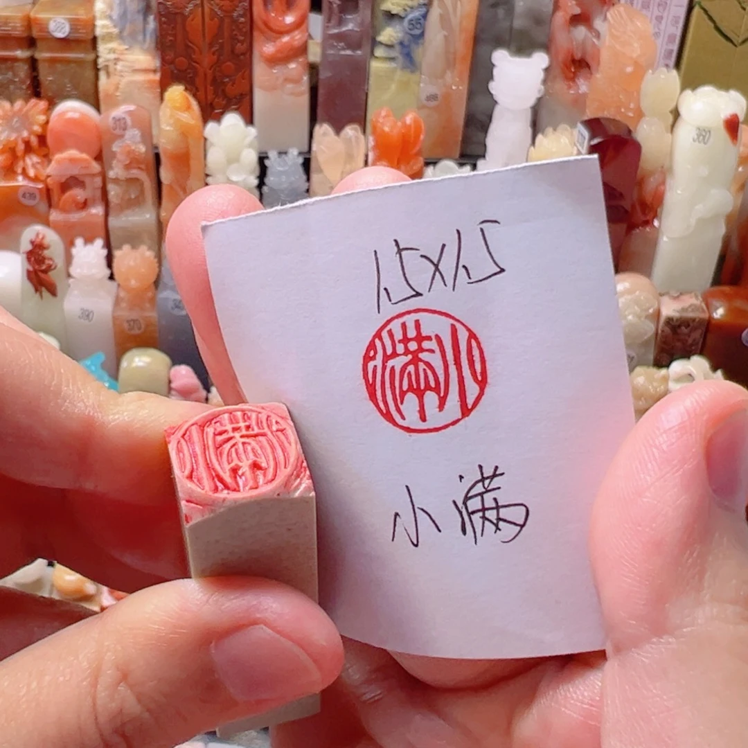 小满小满小满小满