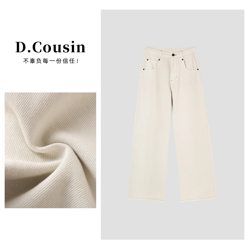 D.cousin  简约浅色水洗直筒宽松牛仔裤女春季新款 2083