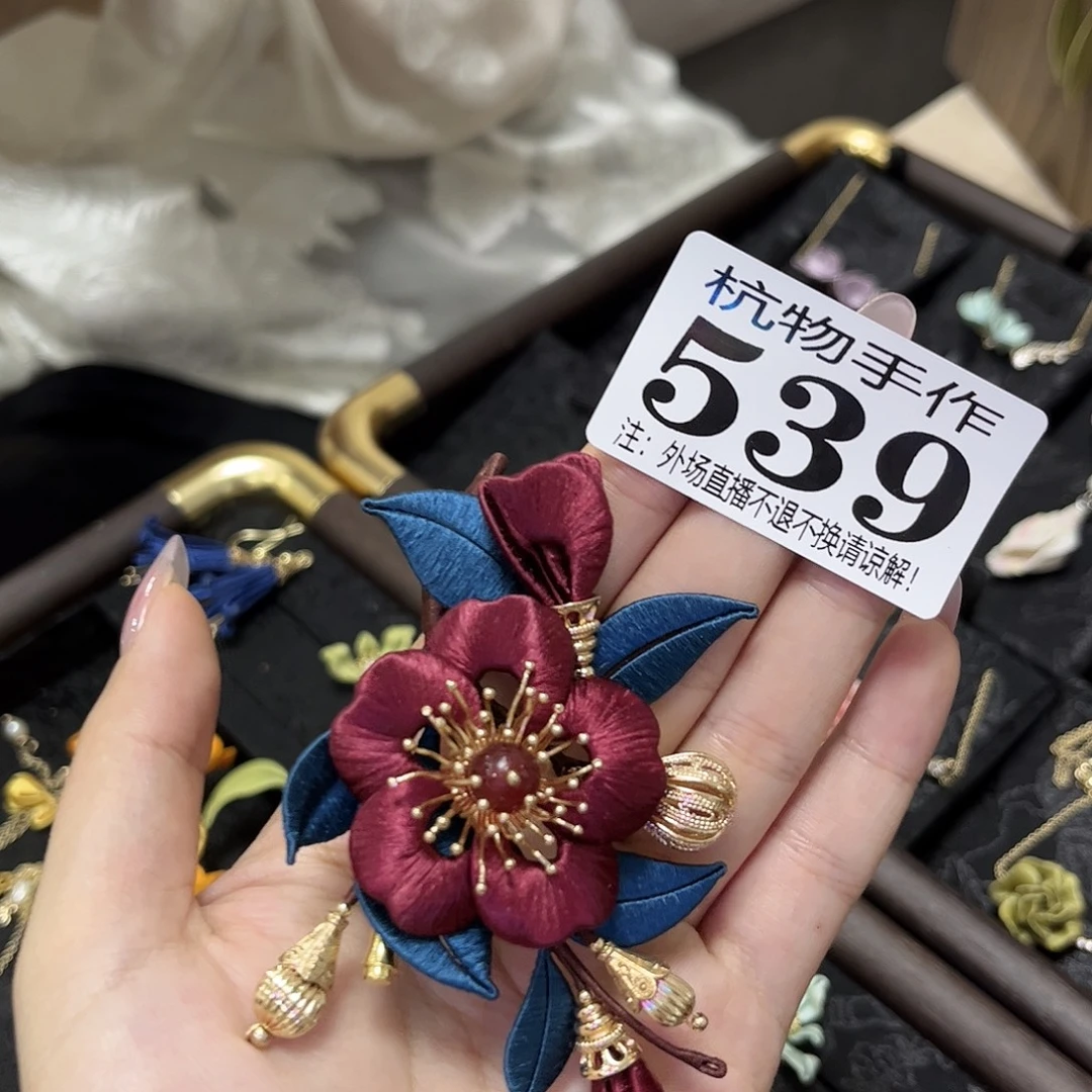 w***a539秀儿哈哈哈哈哈哈哈哈