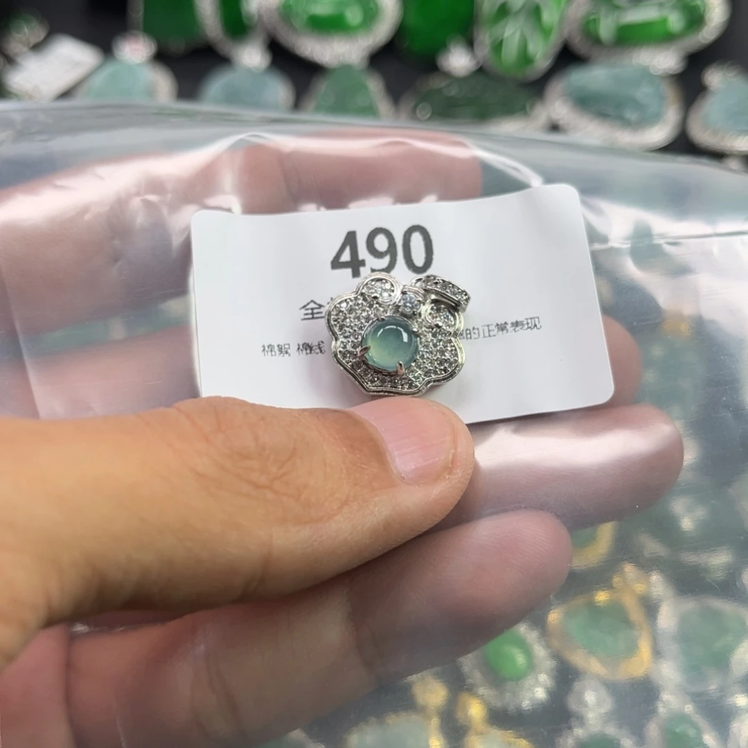 吊坠(不含链)未镶嵌翡翠