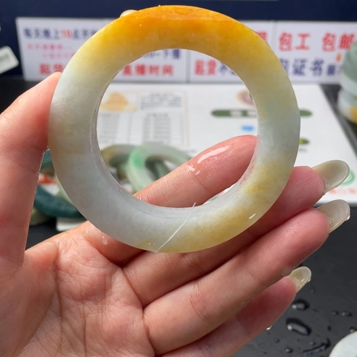 【闪购商品】未镶嵌翡翠定制翡翠