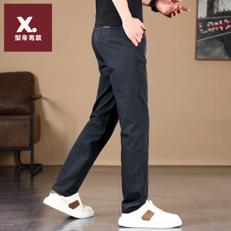 高端男士休闲裤2025秋季新款男装商务长裤弹力黑色百搭透气西裤男