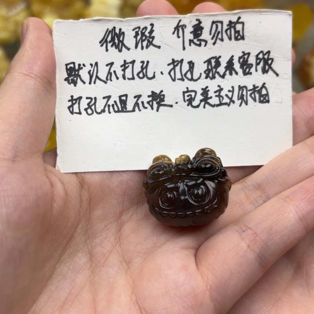 未镶嵌琥珀裸石琥珀吊坠打孔不退不换