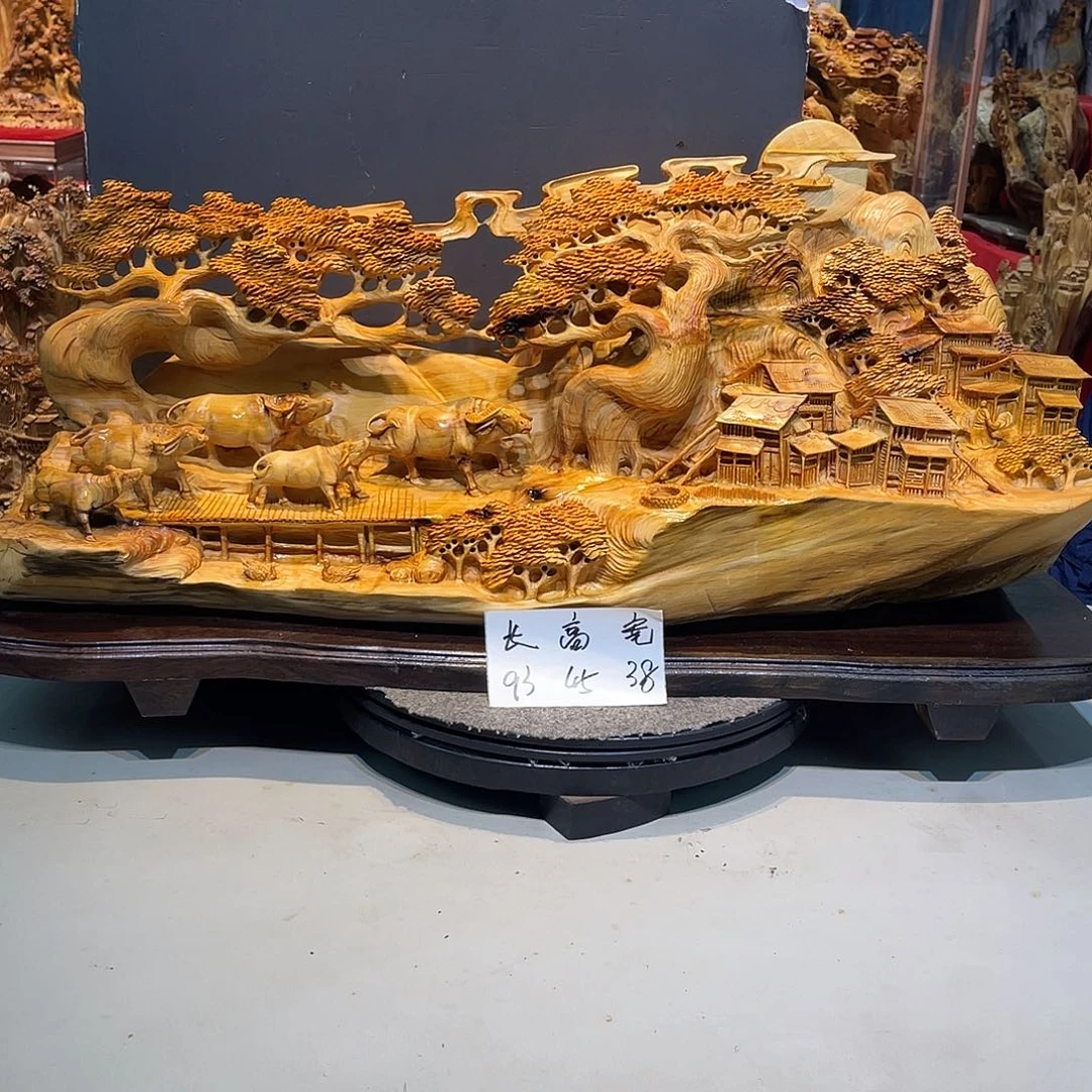 菘***楊柏木崖柏崖柏崖柏1111111