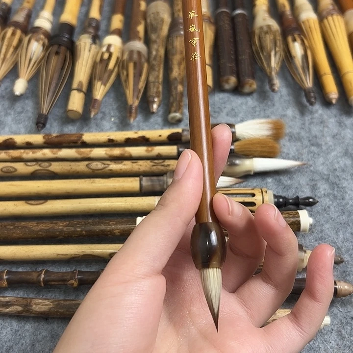 行书纯毛料鸡距毛笔