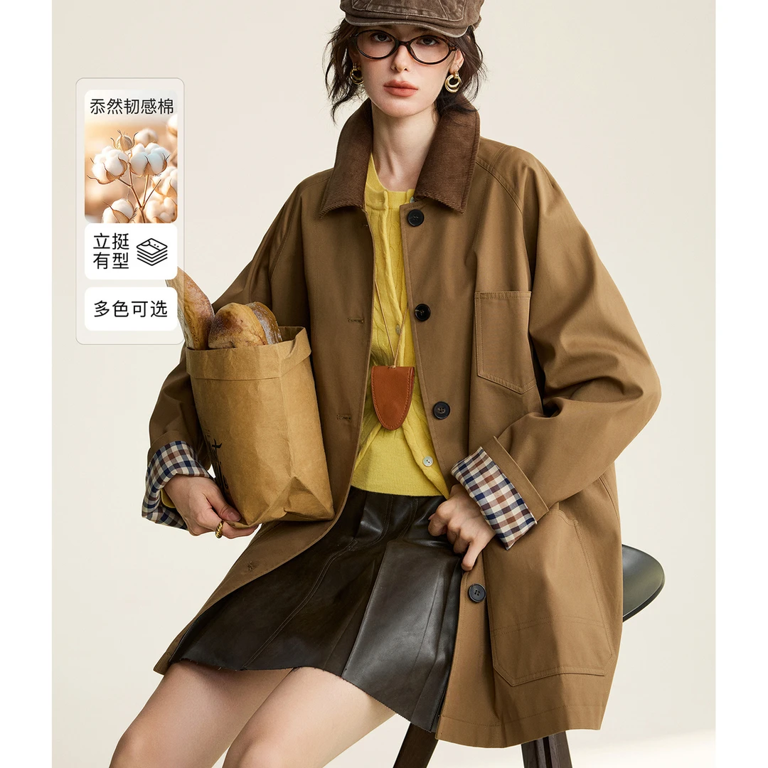 【圣马丁风衣】秋季气质百搭撞色高品质休闲风衣外套FY3FY0386-A