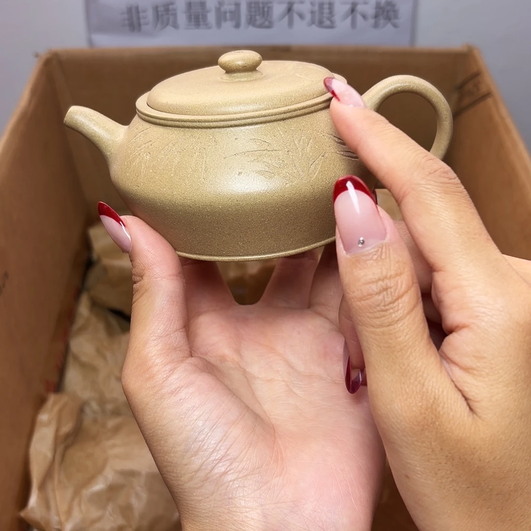 甄选宜兴本土紫砂壶