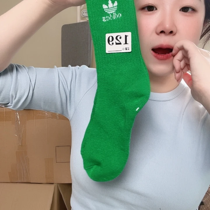 三醋酯纤维多叶草绿色袜子129