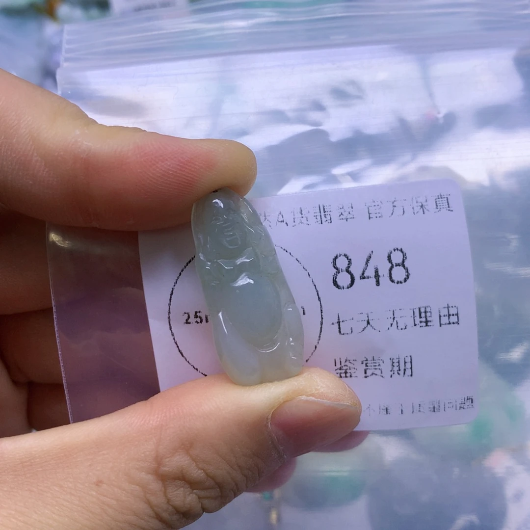 翡翠未镶嵌吊坠(不含链)翡翠