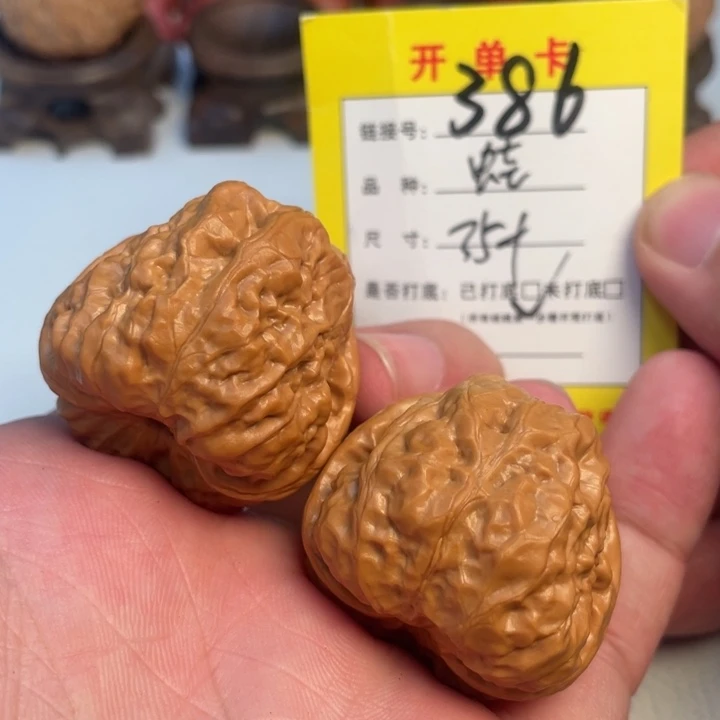 吊坠文玩核桃核桃