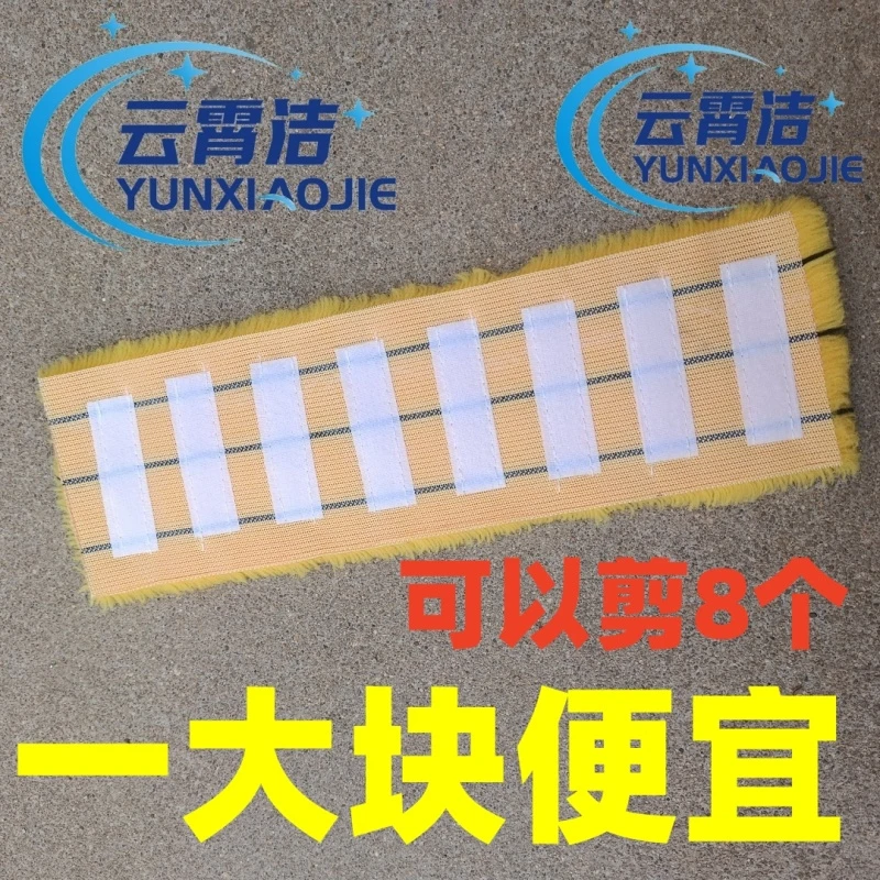 云霄洁清洁棉双面擦棉沾水棉多沾水棉保洁双面擦棉擦玻璃清洁棉