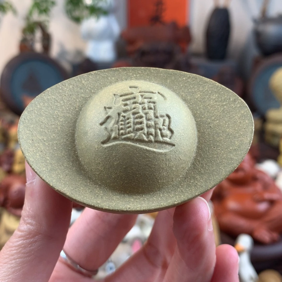 紫砂茶宠元宝本山绿泥