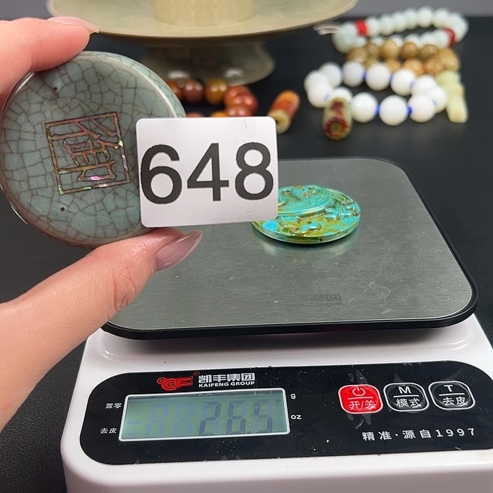 瓷器瓷器瓷器瓷器瓷器