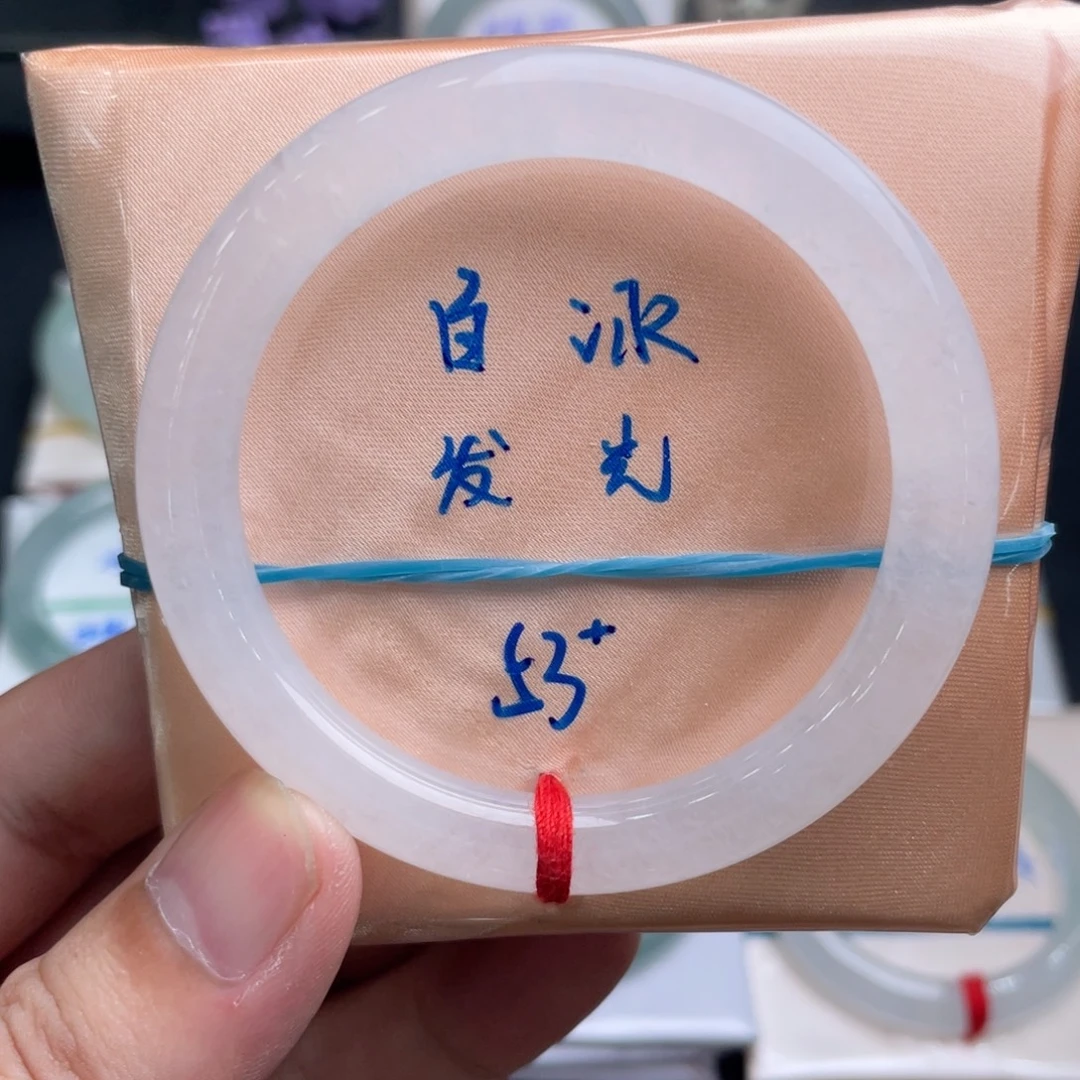 翡翠未镶嵌手镯翡翠手镯