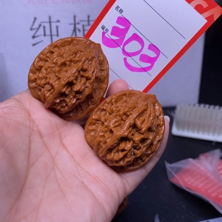 把件文玩核桃303，39虎头