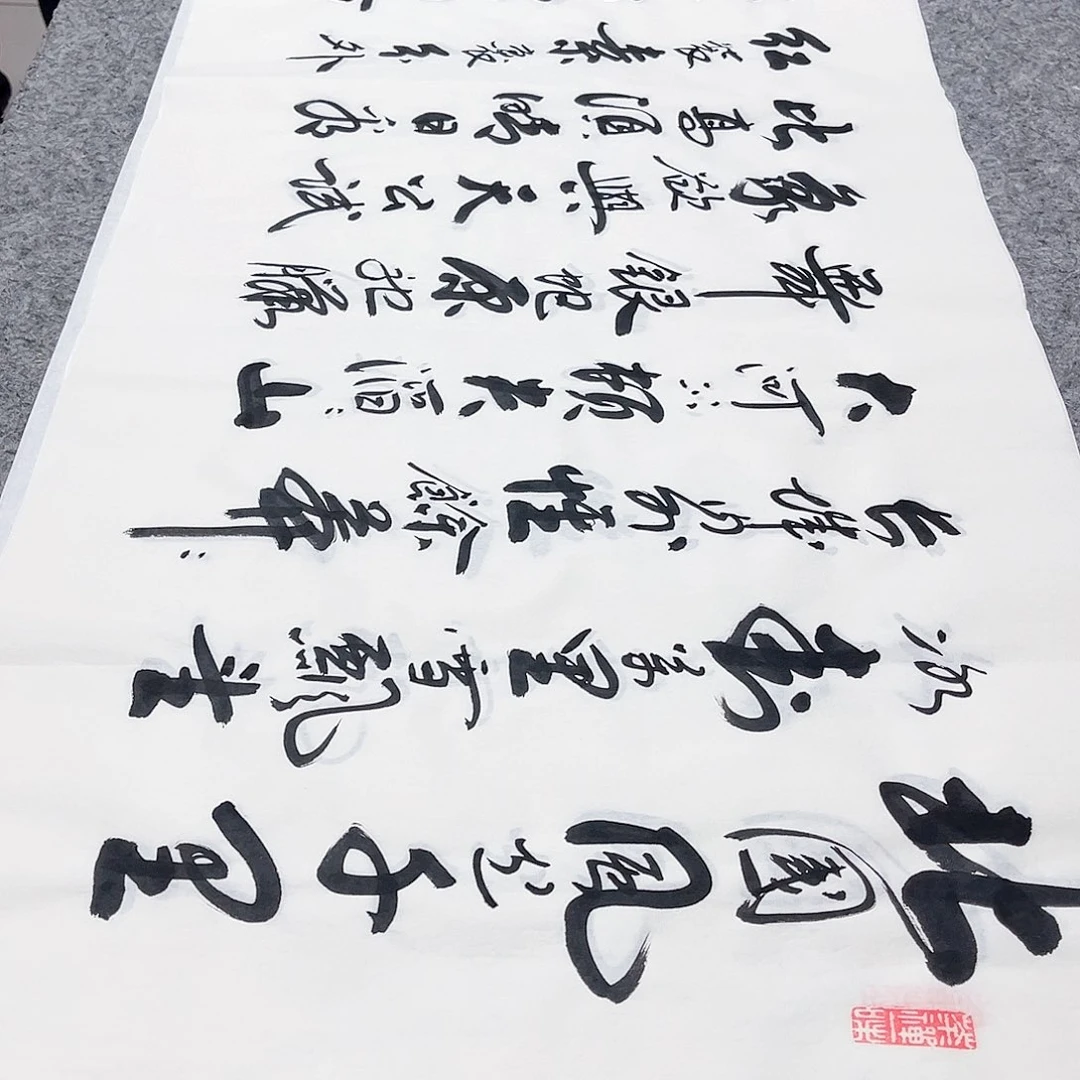 书法宣纸沁园春雪中书协李保军老师手写