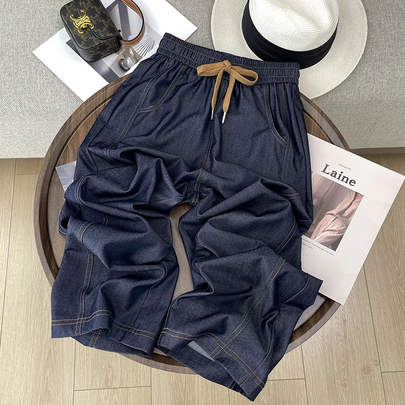 高腰宽松阔腿天丝仿牛仔裤宽松女士千金清冷感贵系衣服日系女裤