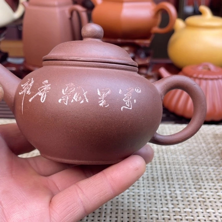 紫砂茶壶紫砂水平壶