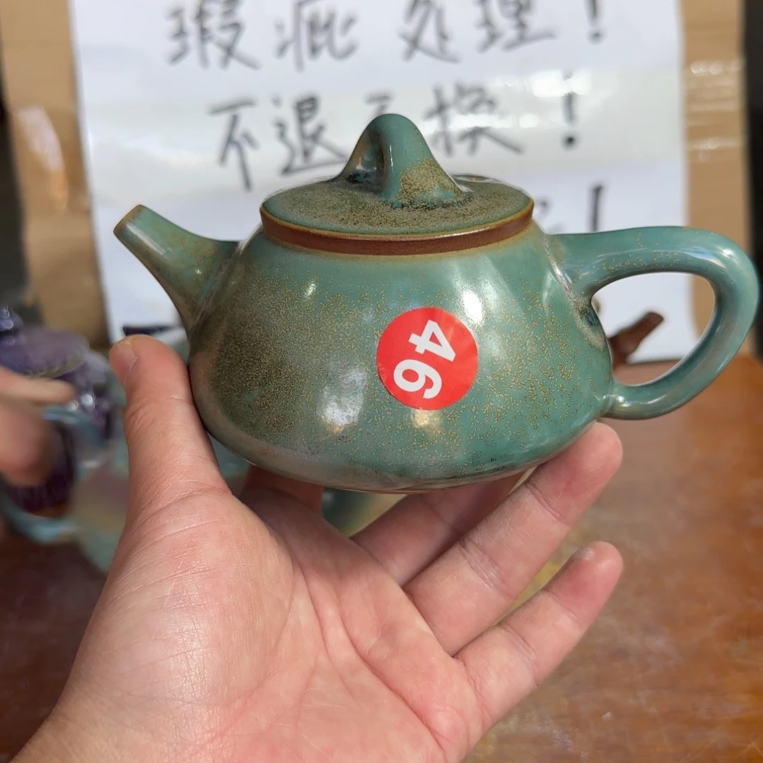 摆件郑家钧窑摆件微