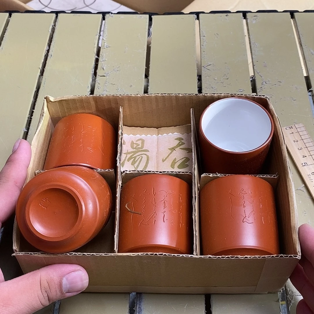 茶具默认微瑕不退不换看好在拍