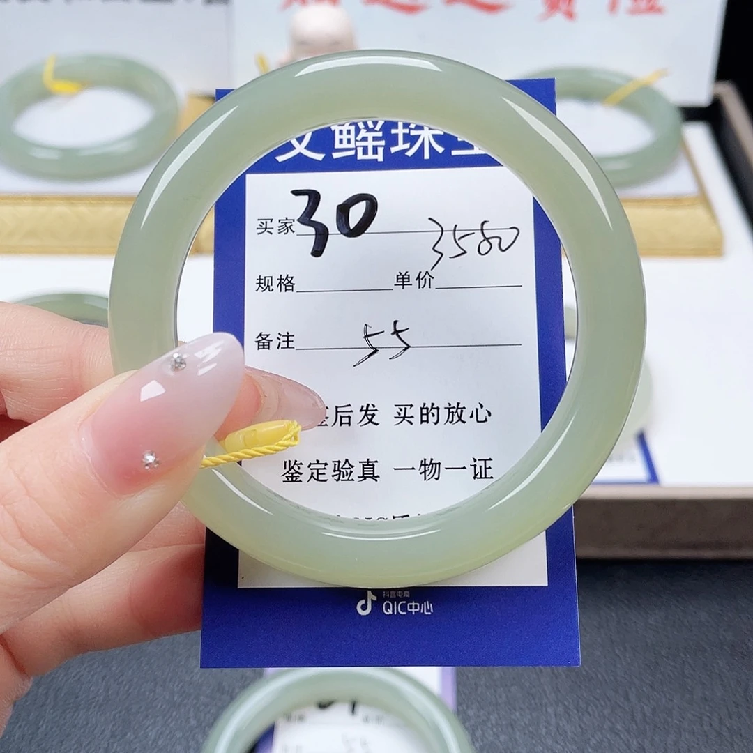 未镶嵌手镯和田玉1****呀