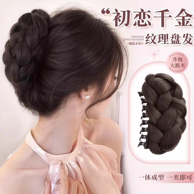 麻花丸子头假发女仿真发抓夹贵气花苞头蓬松盘发神器后脑勺假发包